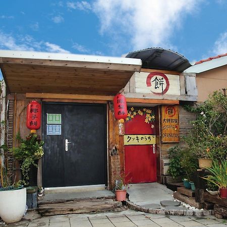Dabing Home In Tainan Anping Dış mekan fotoğraf
